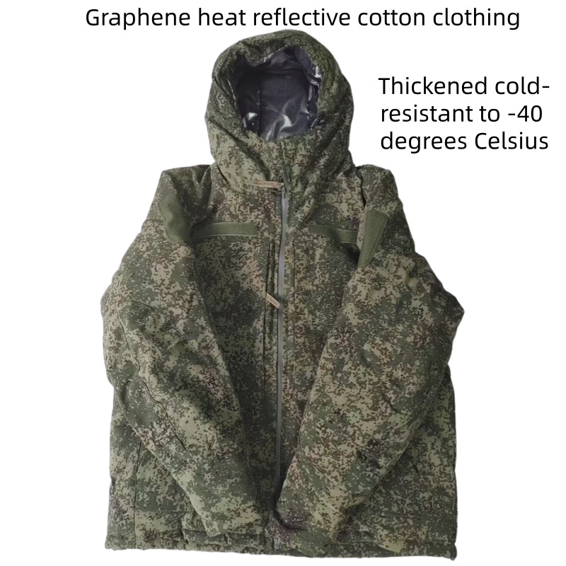 Russian Tactical Cotton Jacket - đánh giá và giá Outdoor Sport Jacket